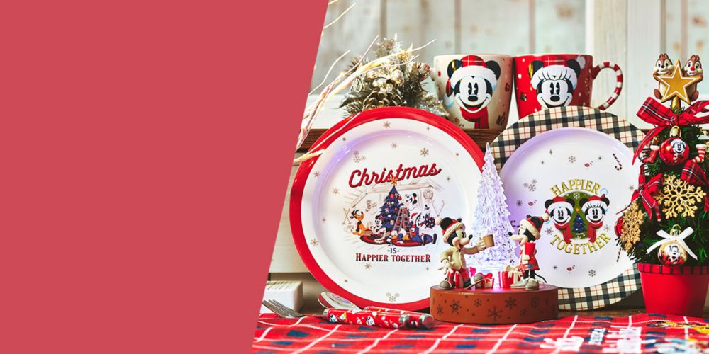 公式 ショップディズニー 子供向けクリスマスプレゼント