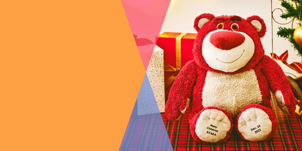 公式 ショップディズニー 子供向けクリスマスプレゼント