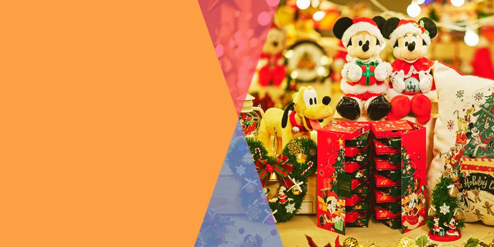 公式 ショップディズニー 子供向けクリスマスプレゼント