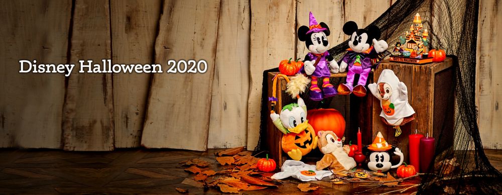 公式 ショップディズニー ディズニーハロウィーン特集