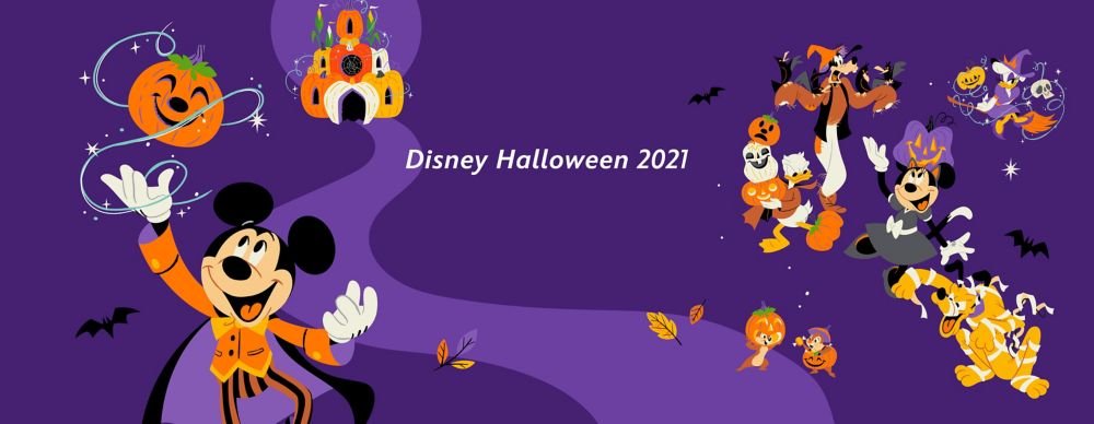 公式 ショップディズニー ディズニーハロウィーングッズ特集21