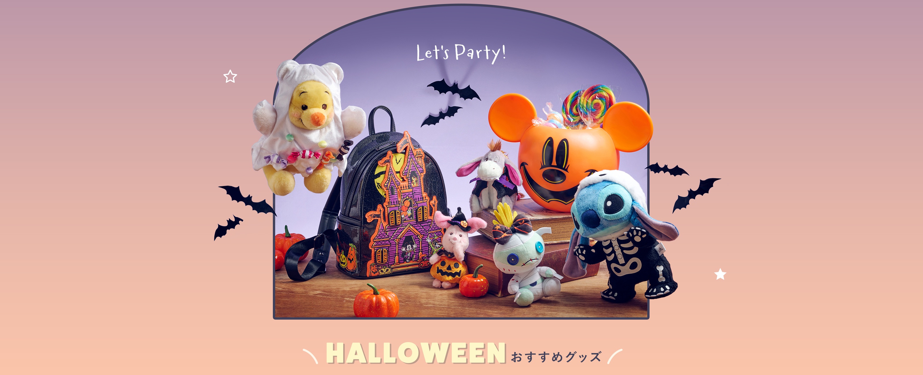 アースラカチューシャディズニーハロウィン2018 アースラカチューシャディズニーハロウィン2018