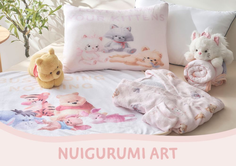 NUIGURUMI ART