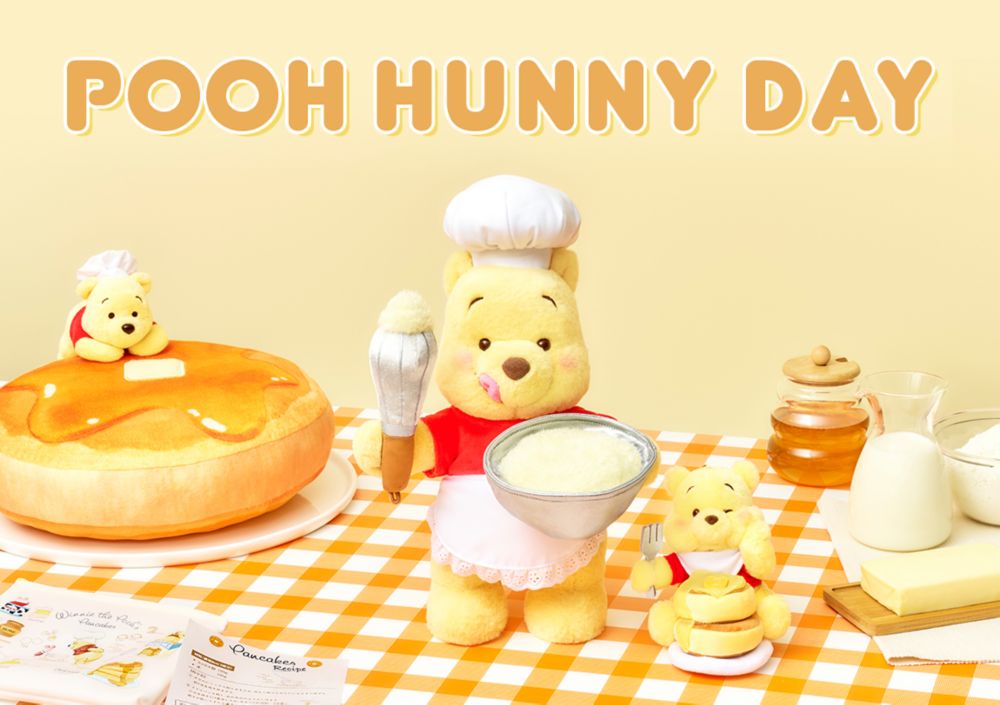 HUNNY DAY
