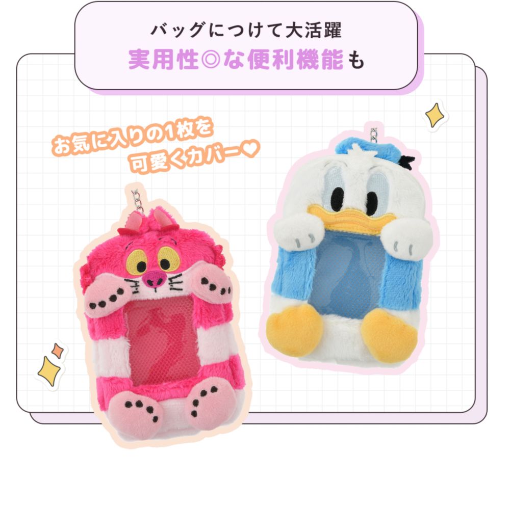 バッグにつけて大活躍 実用性◎な便利機能も お気に入りの1枚を可愛くカバー