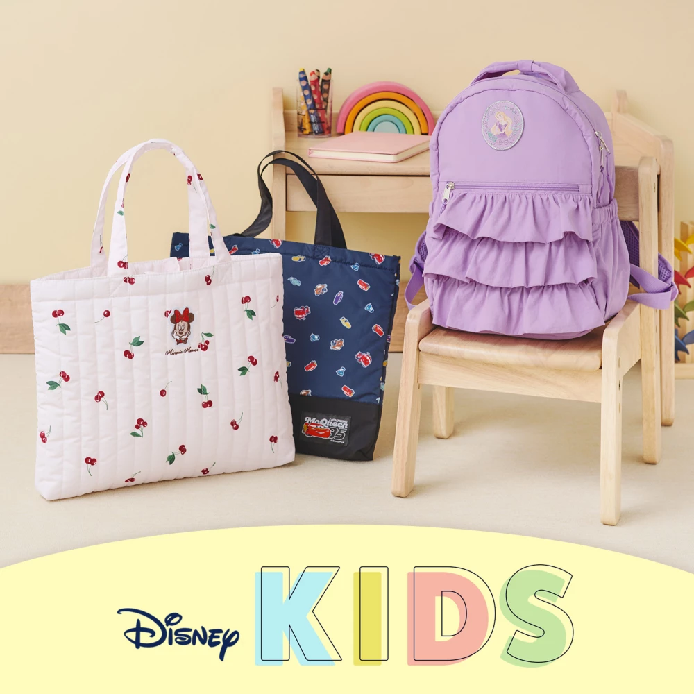 Disney KIDS