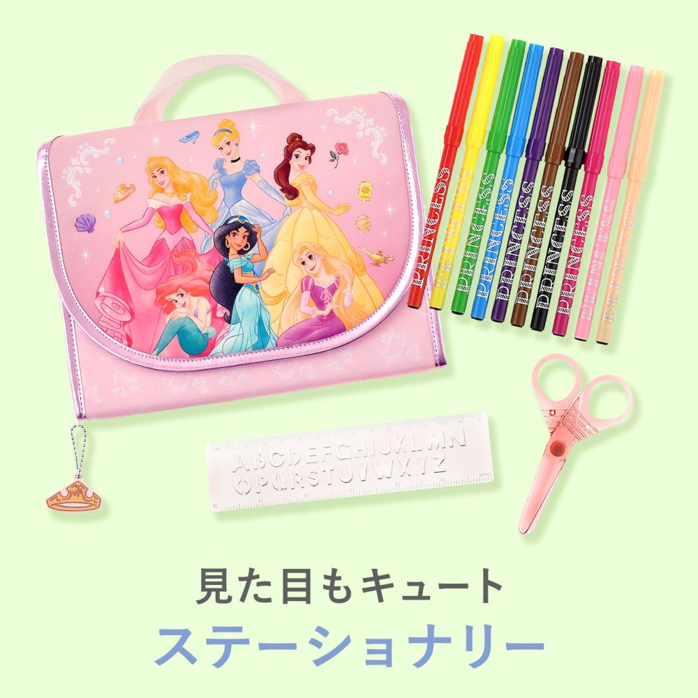 見た目もキュート ステーショナリー