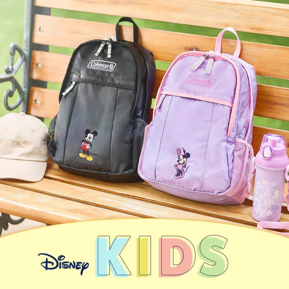 Disney KIDS