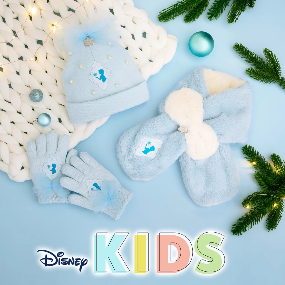 Disney KIDS