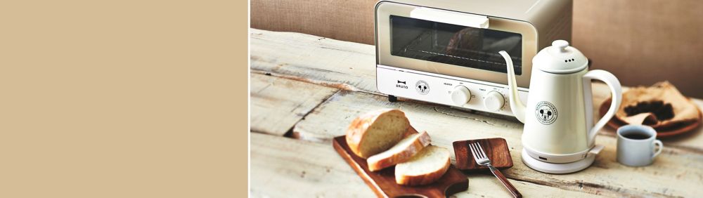 公式 ショップディズニー キッチン家電
