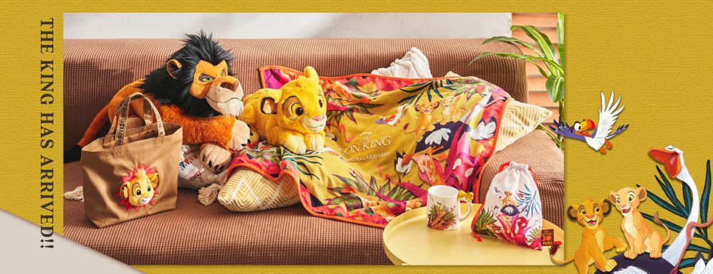 ライオンキング　プンヴァのコスチューム ライオンキング プンヴァのコスチューム 楽天市場】ディズニー