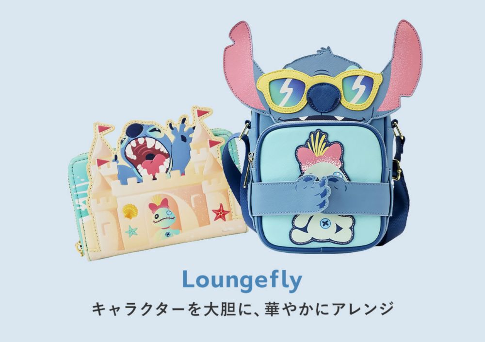 公式】ディズニーストア.jp | バッグ