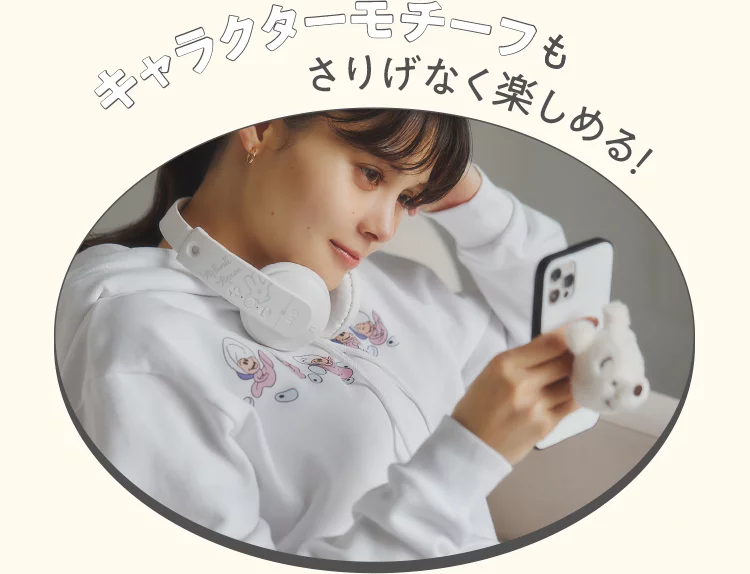 キャラクターモチーフもさりげなく楽しめる！