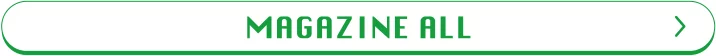 MAGAZINE ALL