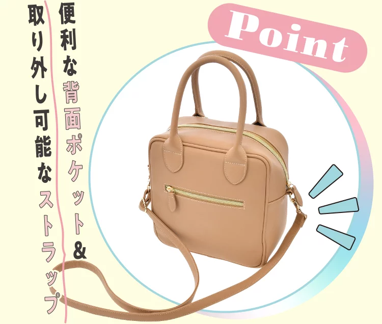 便利な背面ポケット& 取り外し可能なストラップ