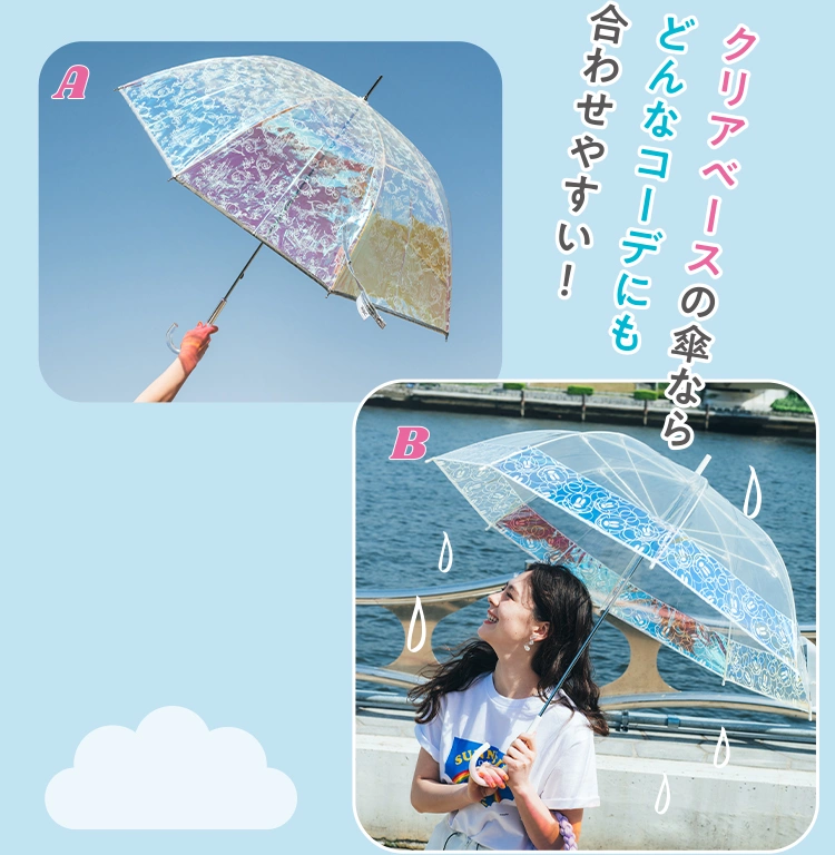 小さくても頼れる相棒♪
