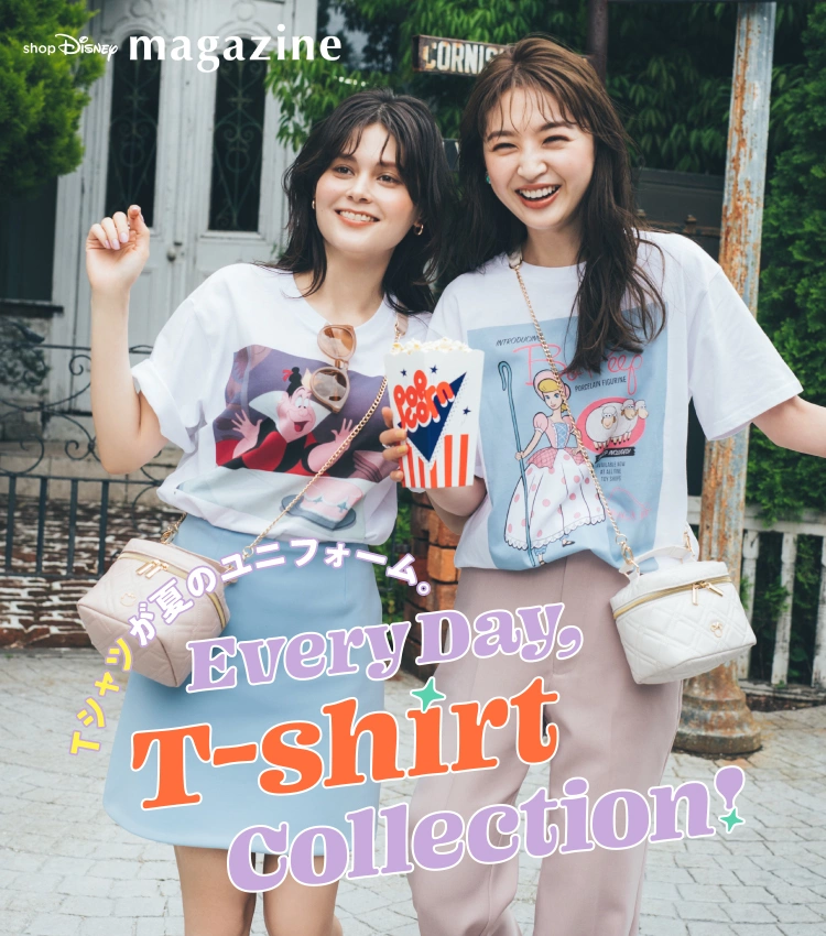 公式】ディズニーストア.jp | Everyday, T-shirt Collection! Tシャツ