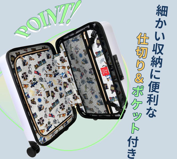 美味しそうなジェラートとプーさん&ピグレットにほんわか♪
