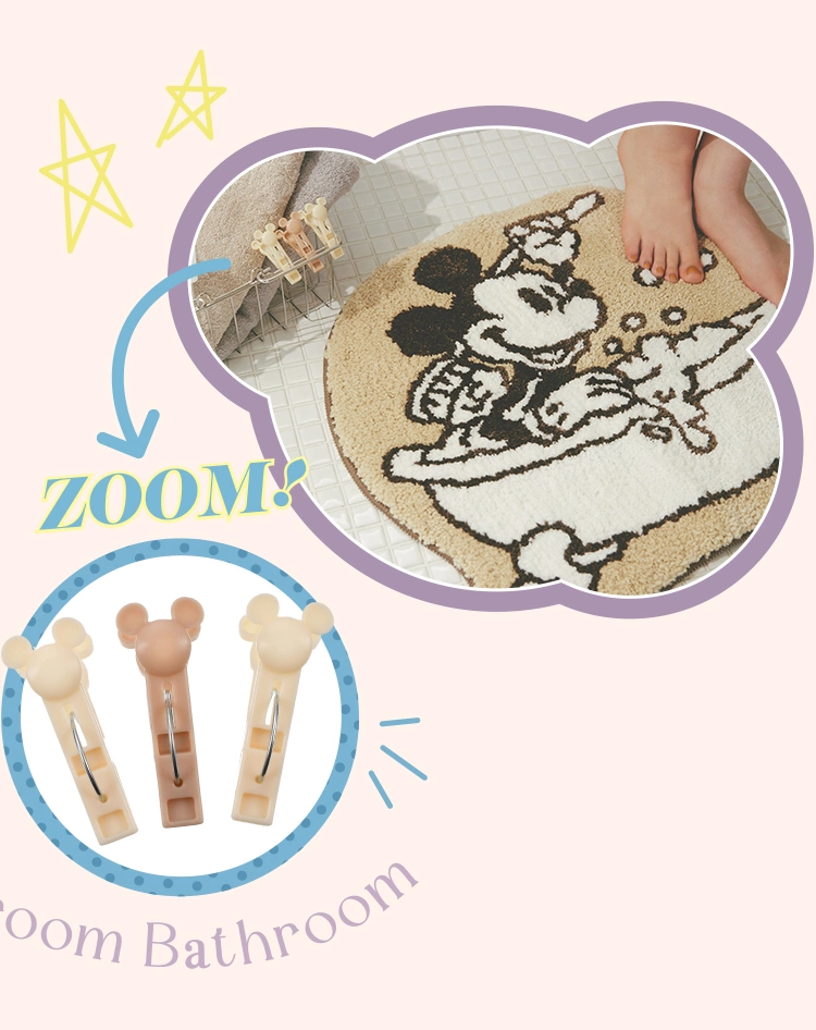 ZOOM!