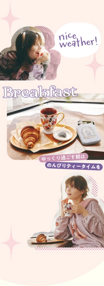 Breakfast ゆっくり過ごす朝はのんびりティータイムを