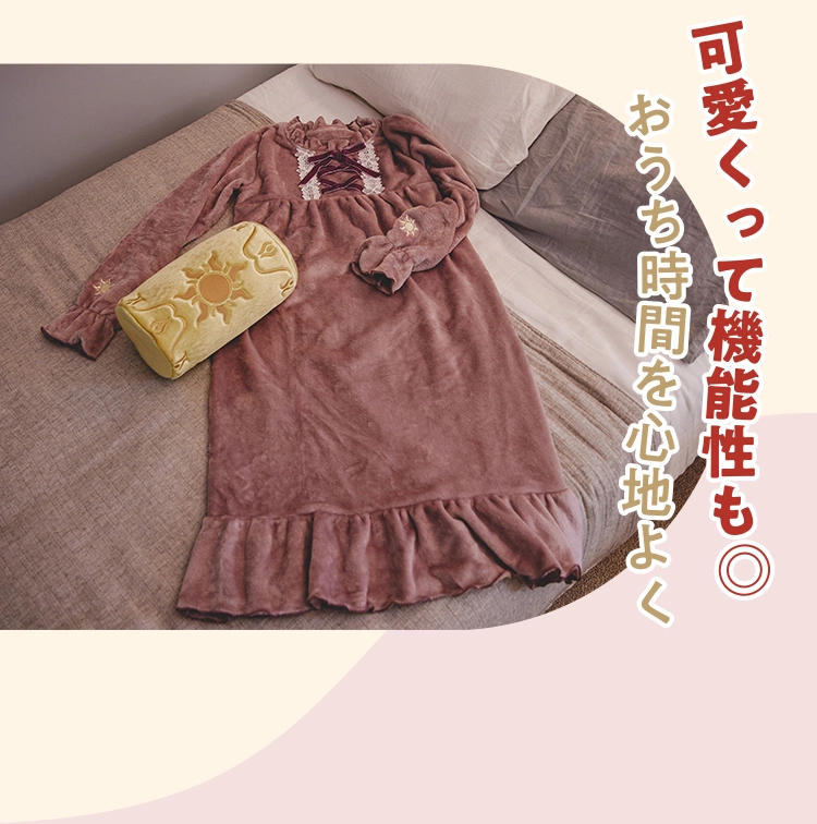 可愛くって機能性も◎おうち時間を心地よく