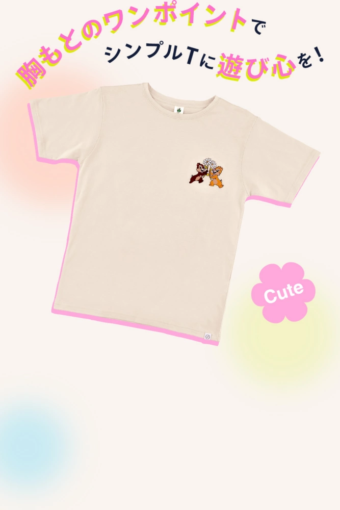 Cute 胸もとのワンポイントでシンプルTに遊び心を！