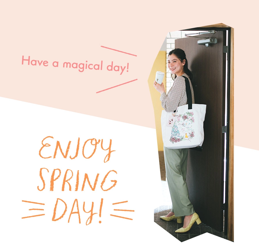 Have a magical day! Enjoy spring day!