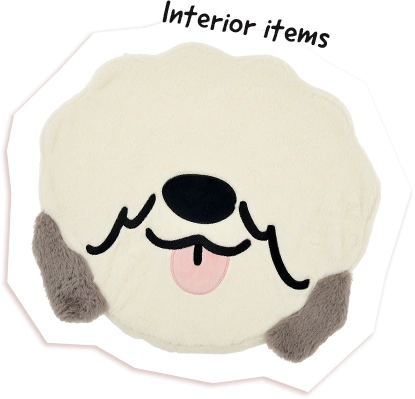 Interior items