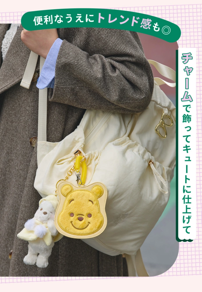 便利なうえにトレンド感も◎ チャームで飾ってキュートに仕上げて