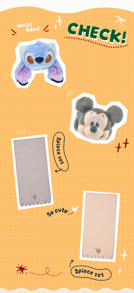 CHECK! Wrist band 2 piece set So cute…