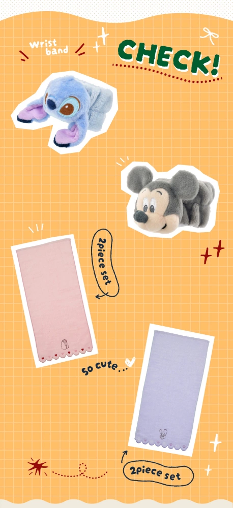 CHECK! Wrist band 2 piece set So cute…