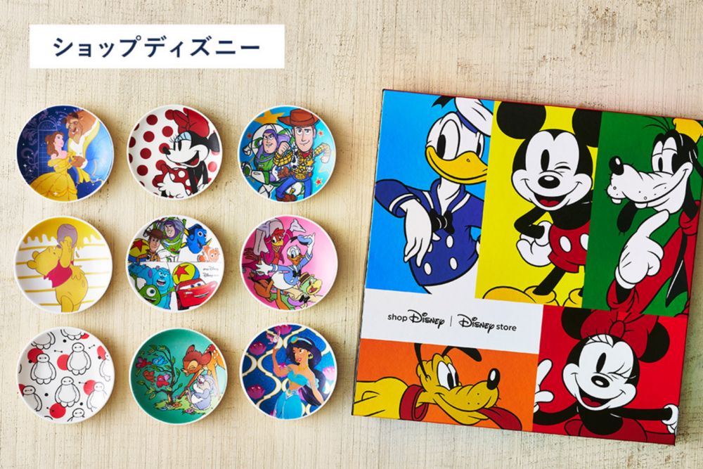 公式 ショップディズニー オリジナル豆皿プレゼントキャンペーン