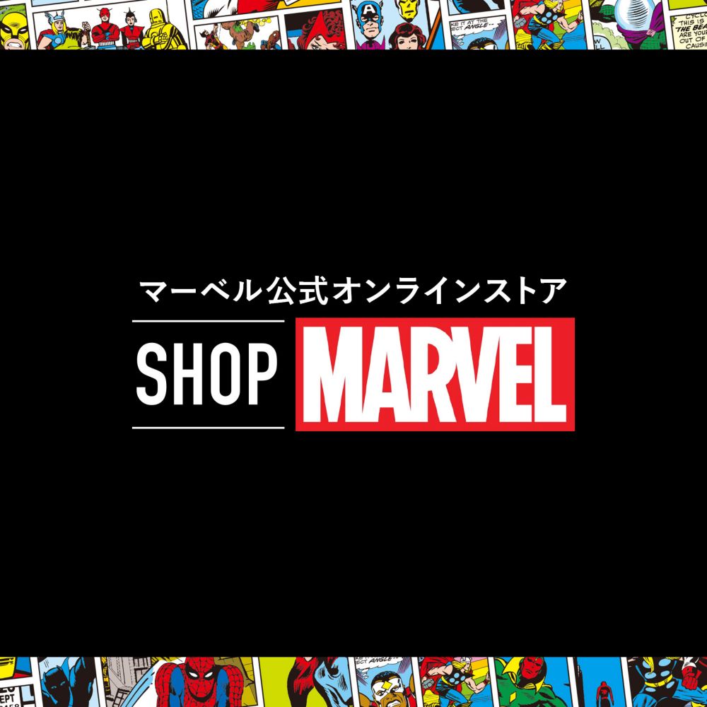 公式 Shopdisney ショップディズニー ディズニーグッズ公式通販サイト