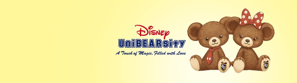 ユニベアシティ グッズ 公式 ショップディズニー