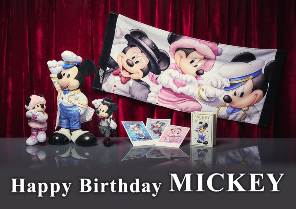 Happy Birthday MICKEY