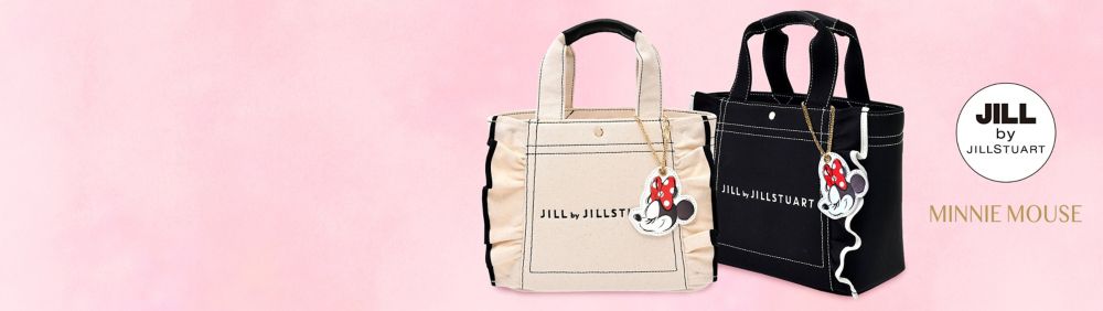 公式 ショップディズニー ミニーの日 3月2日 グッズ