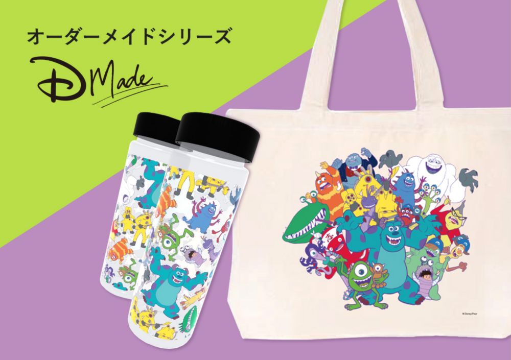 公式 ショップディズニー モンスターズ インク 周年記念グッズ