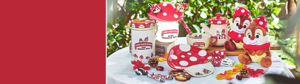 公式 ショップディズニー チップとデール グッズ特集