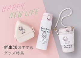 公式】Disneystore.jp(ディズニーストア.jp) - ディズニー 公式】Disneystore.jp(ディズニーストア.jp) - ディズニー