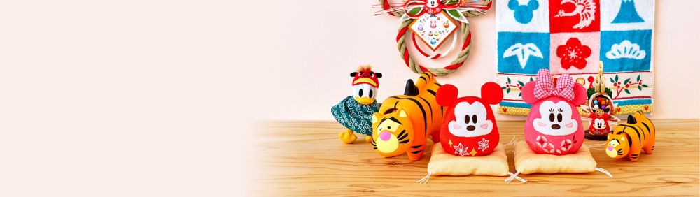 公式 ショップディズニー お正月グッズ 干支グッズ22