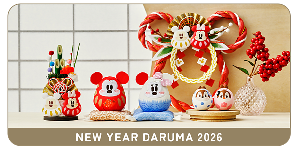 NEW YEAR DARUMA 2026