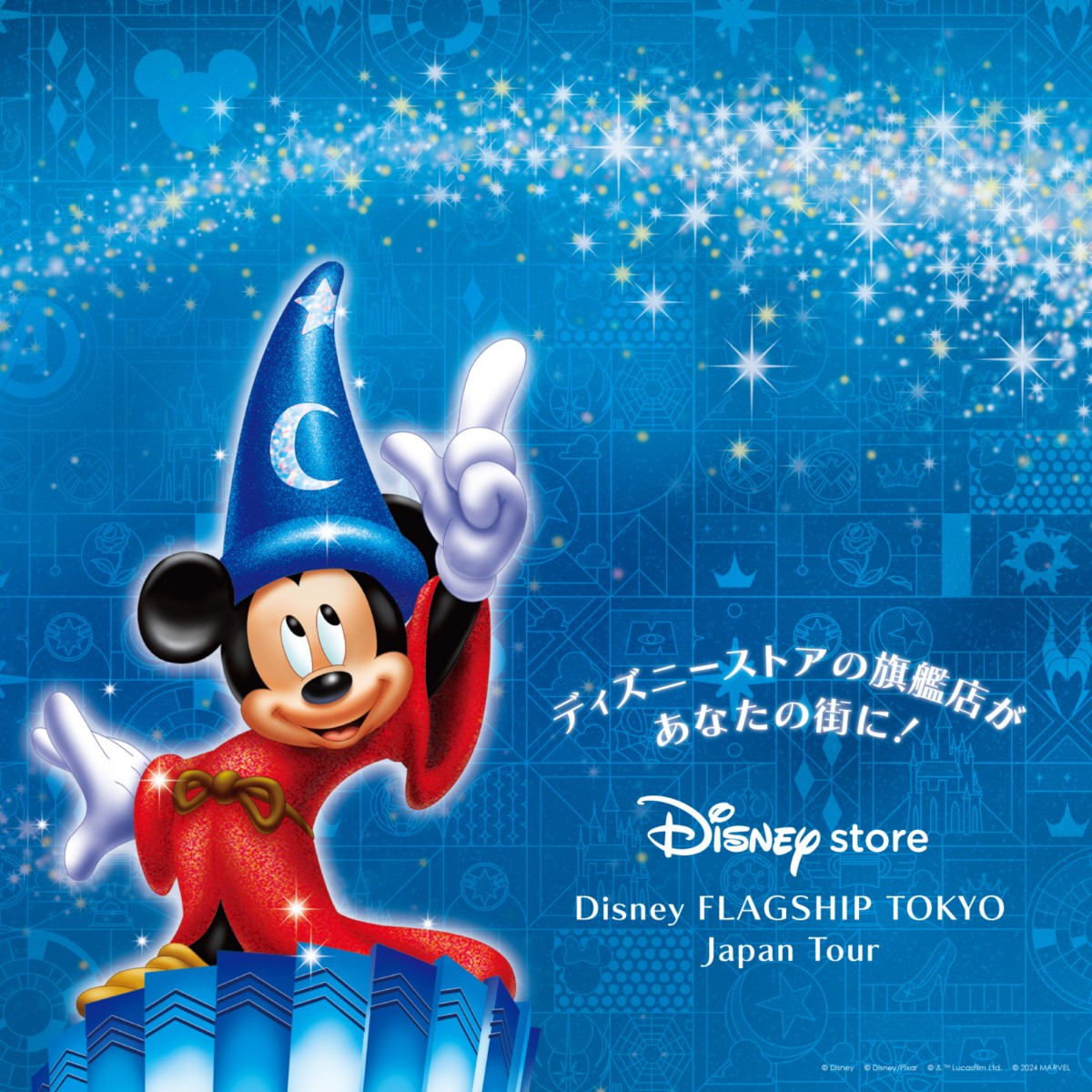 80sディズニー絵画ミッキーミニー絵白雪姫ダンボグーフィー 80sディズニー絵画ミッキーミニー絵白雪姫ダンボグーフィー