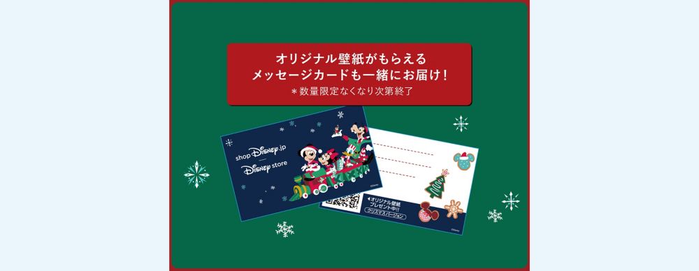 ディズニーヴィランズ 壁紙 無料のhd壁紙画像