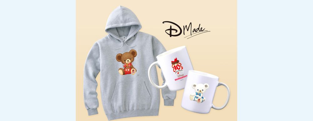 D-Made ユニベア10th限定アート追加＆ウエイトぬいぐるみにホイップとパフィーが新登場！