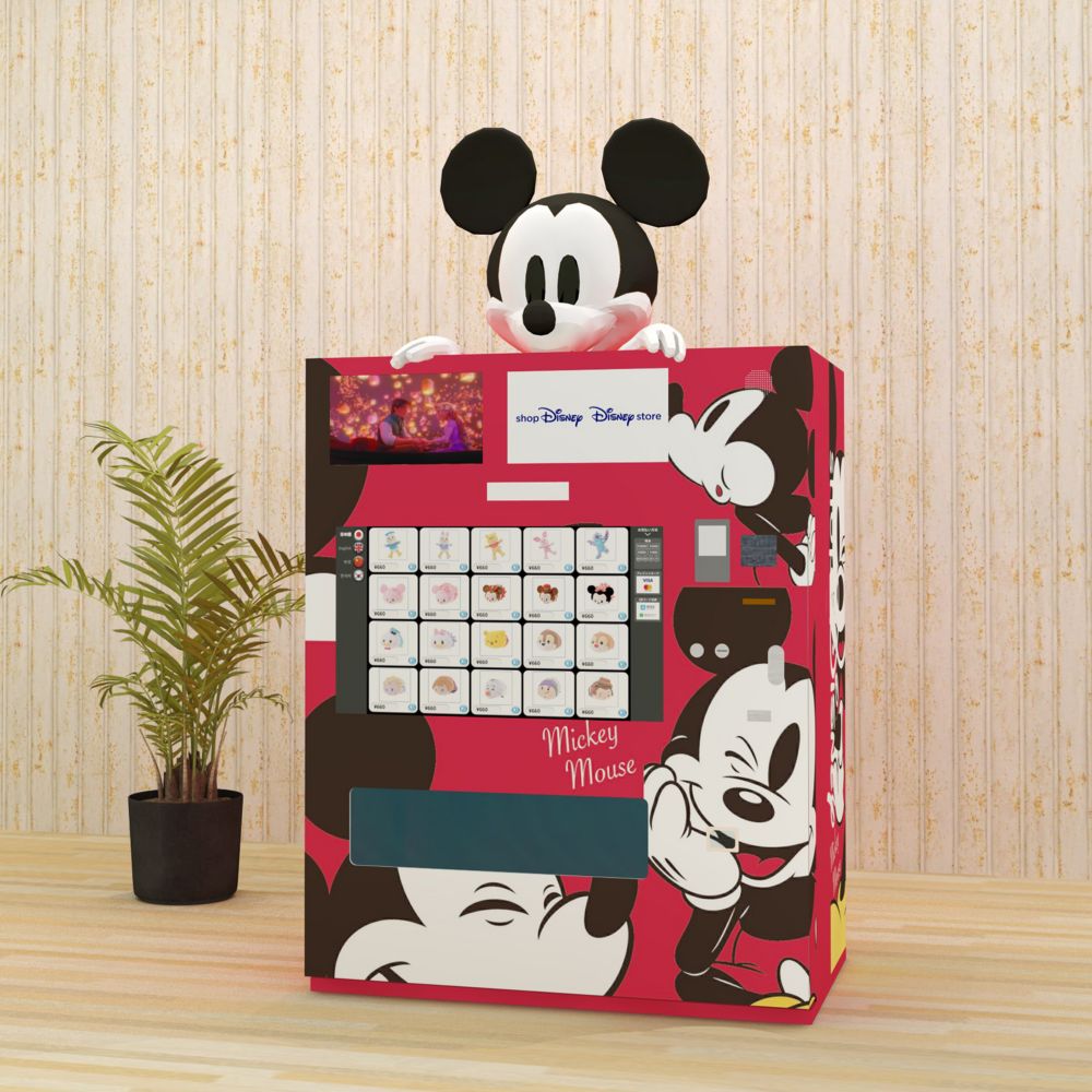 公式 Shopdisney ショップディズニー ディズニーグッズ公式通販サイト