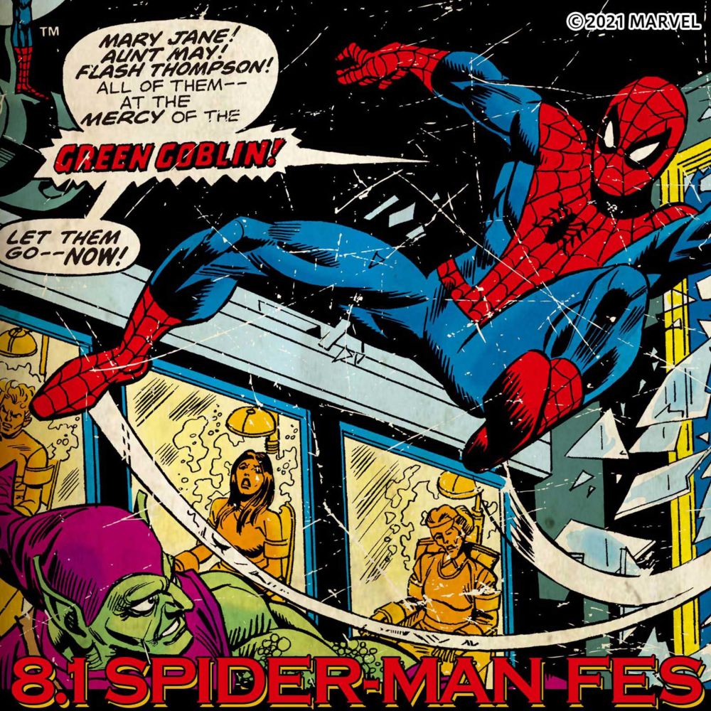 公式 Shopdisney ショップディズニー ディズニーグッズ公式通販サイト