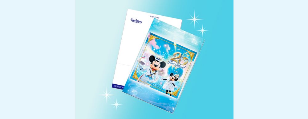 公式 ショップディズニー 購入特典付き 東京ディズニーシー周年を記念した豪華cd3枚組のミュージック アルバム デラックス 発売