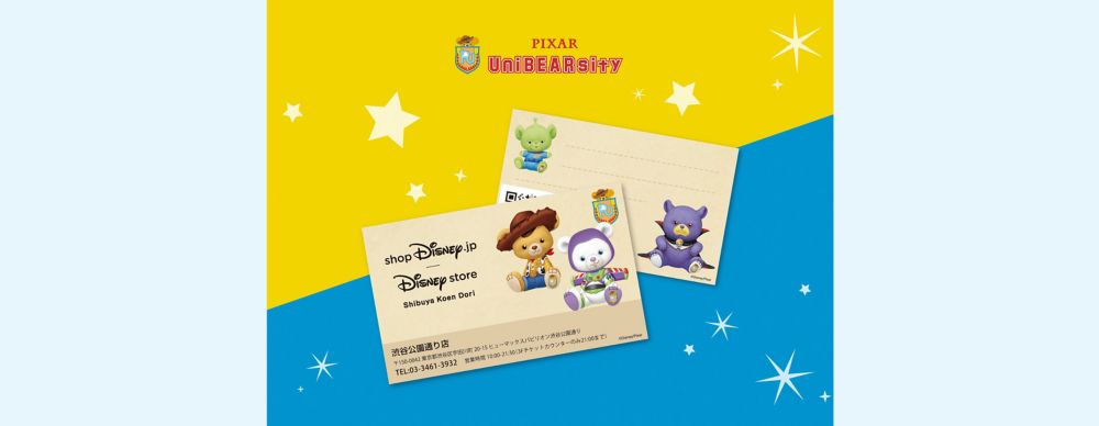 ユニベアシティ『トイ・ストーリー』シリーズ第2弾発売記念♪ショップカードにユニベアデザインが4月11日(月)より登場！