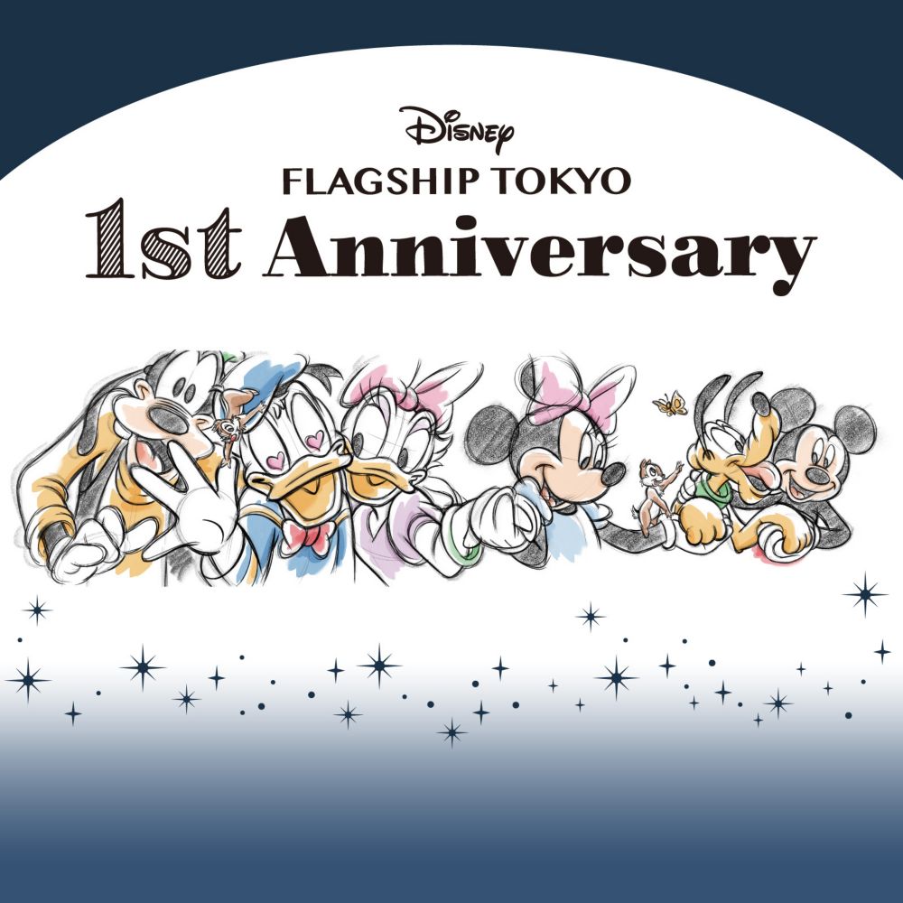 公式 Shopdisney ショップディズニー ディズニーグッズ公式通販サイト