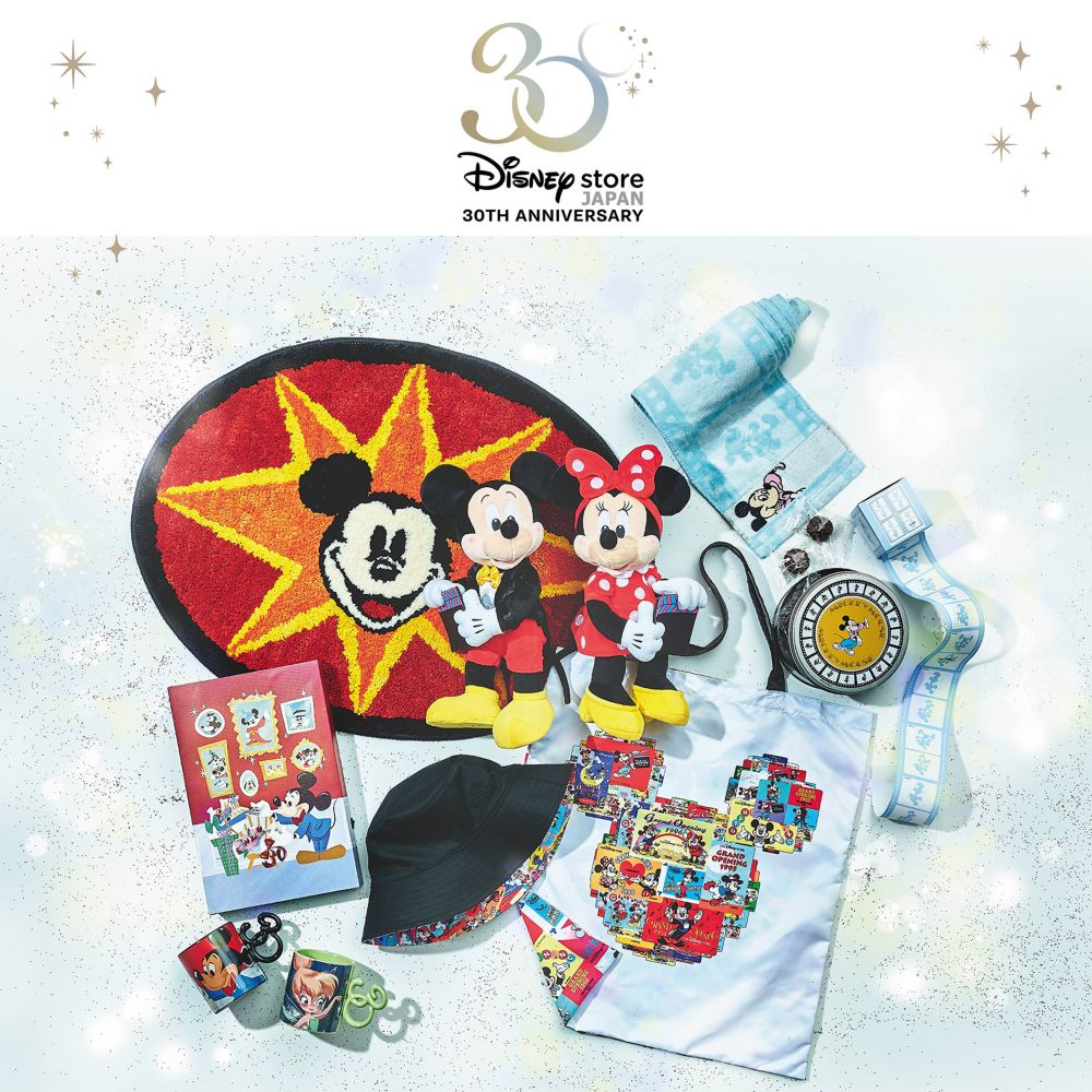 公式 Shopdisney ショップディズニー ディズニーグッズ公式通販サイト